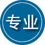岷县专业道路救援