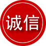 岷县诚信救援服务
